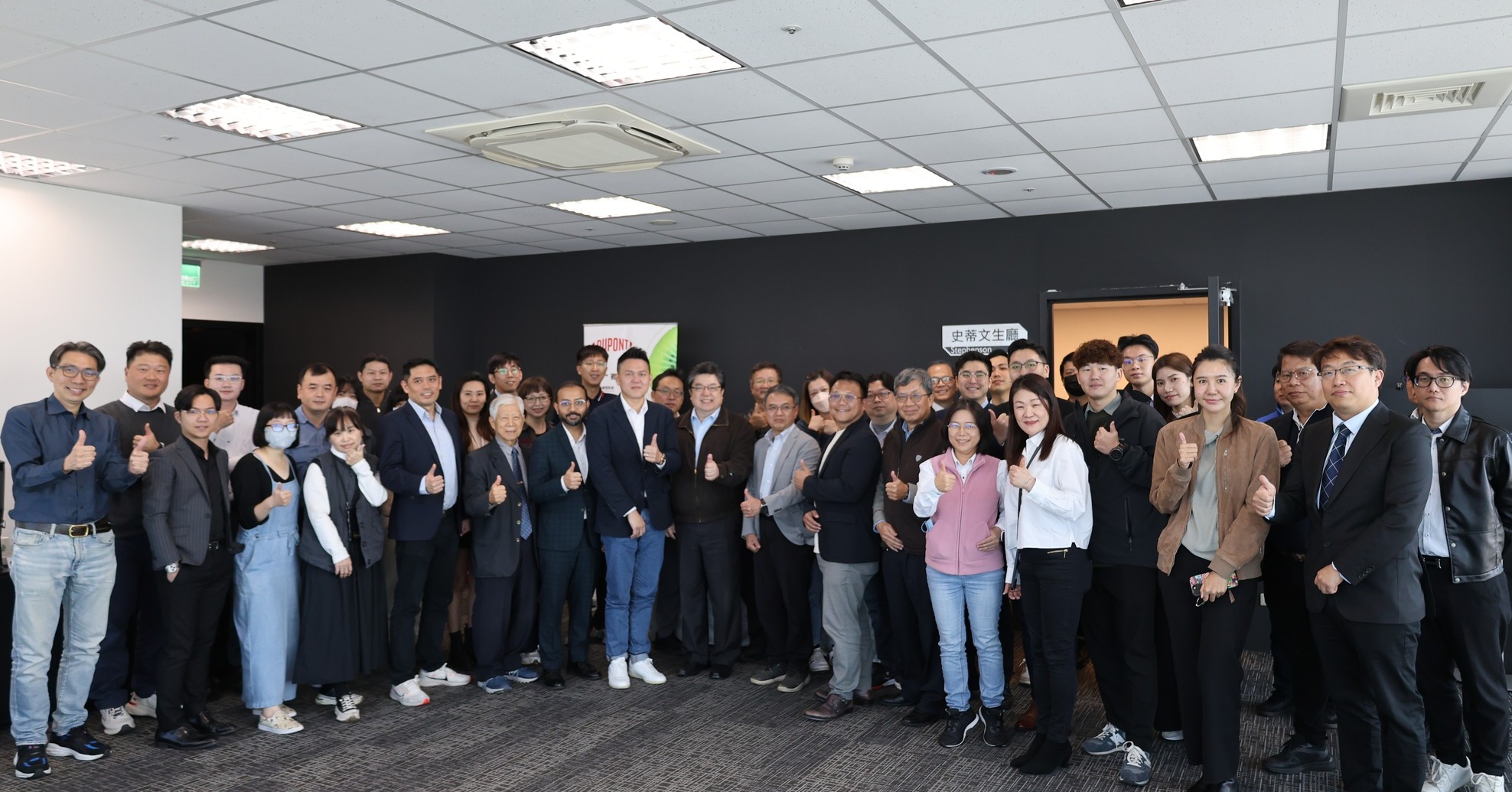 【柔印技術研討會】順利落幕！