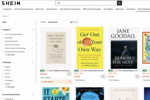 Shein進軍圖書市場：會對紙質圖書供應鏈產生什麼影響？