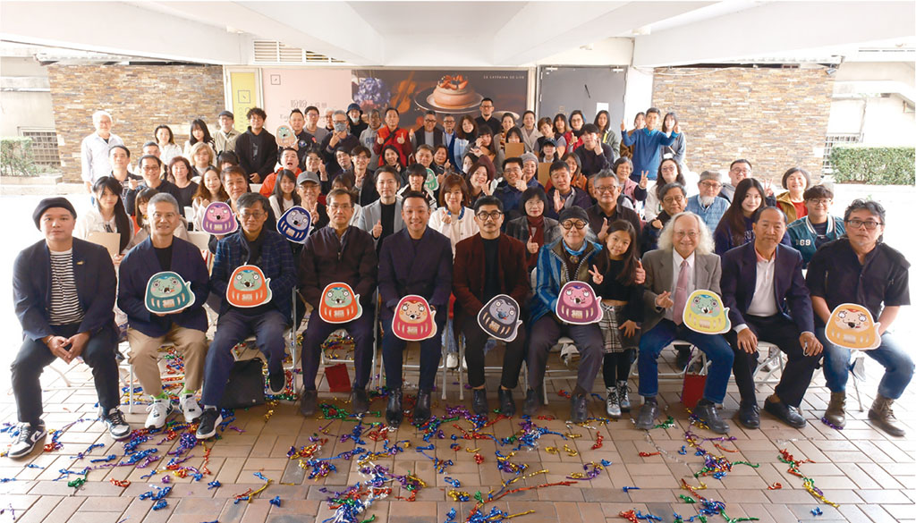 有蛇有得生肖國際創意特展