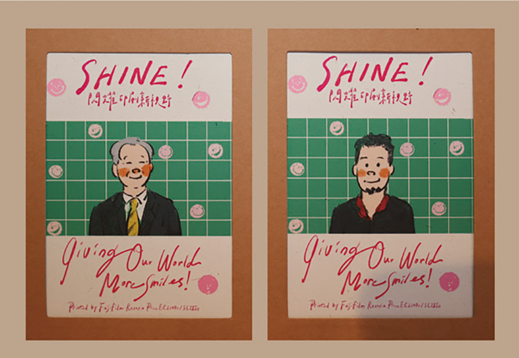 Fujifilm數位印刷機