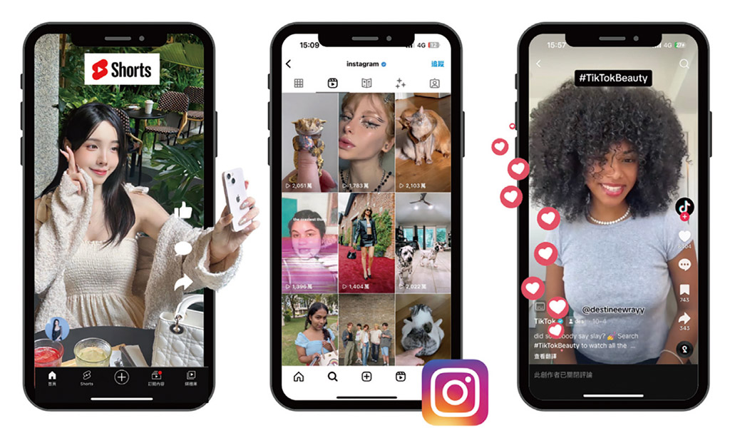 AI讀聰明閱開啟互動新閱讀(2)