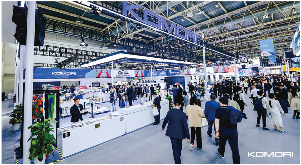 小森智慧互聯升級客戶價值