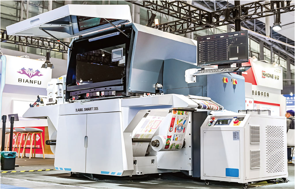 臺灣聚益推動數位標籤革新