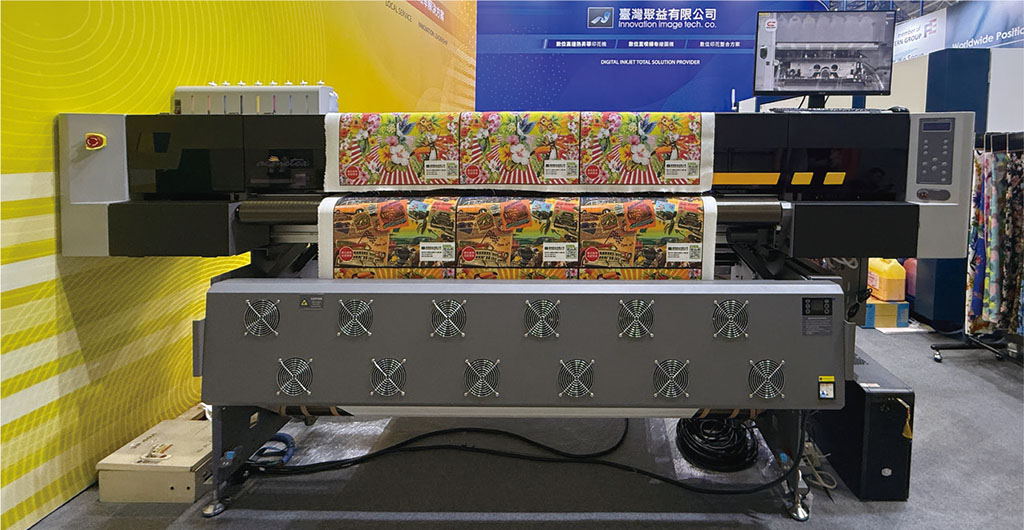 Acmetex及多品牌數位噴繪機