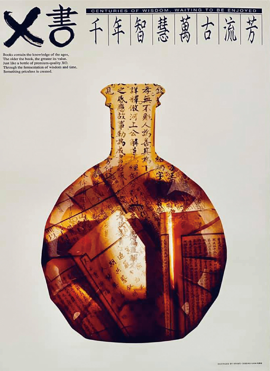 早期収集 稀少 磁器手彫 鳥造型 儲物罐 置物 稀少 収蔵佳品