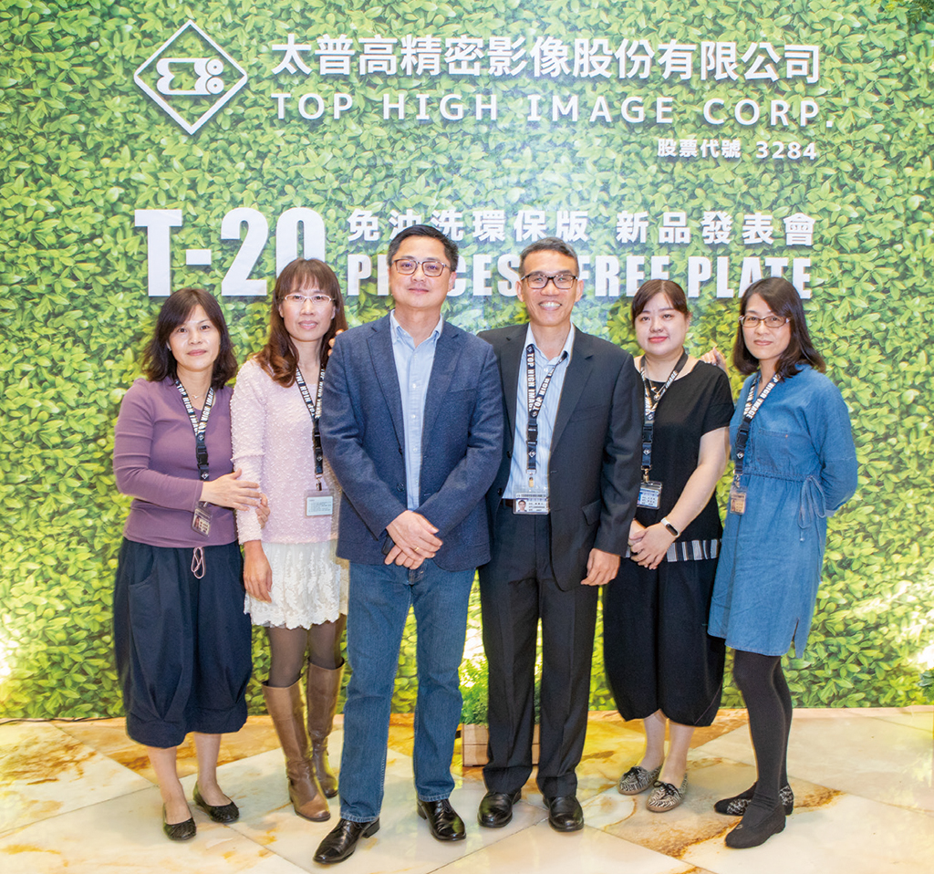 文章| 設計印象雜誌