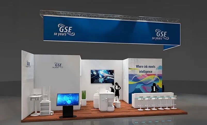 LabelExpo Europe 2025_GSE Dispensing 智慧化油墨管理解決方案