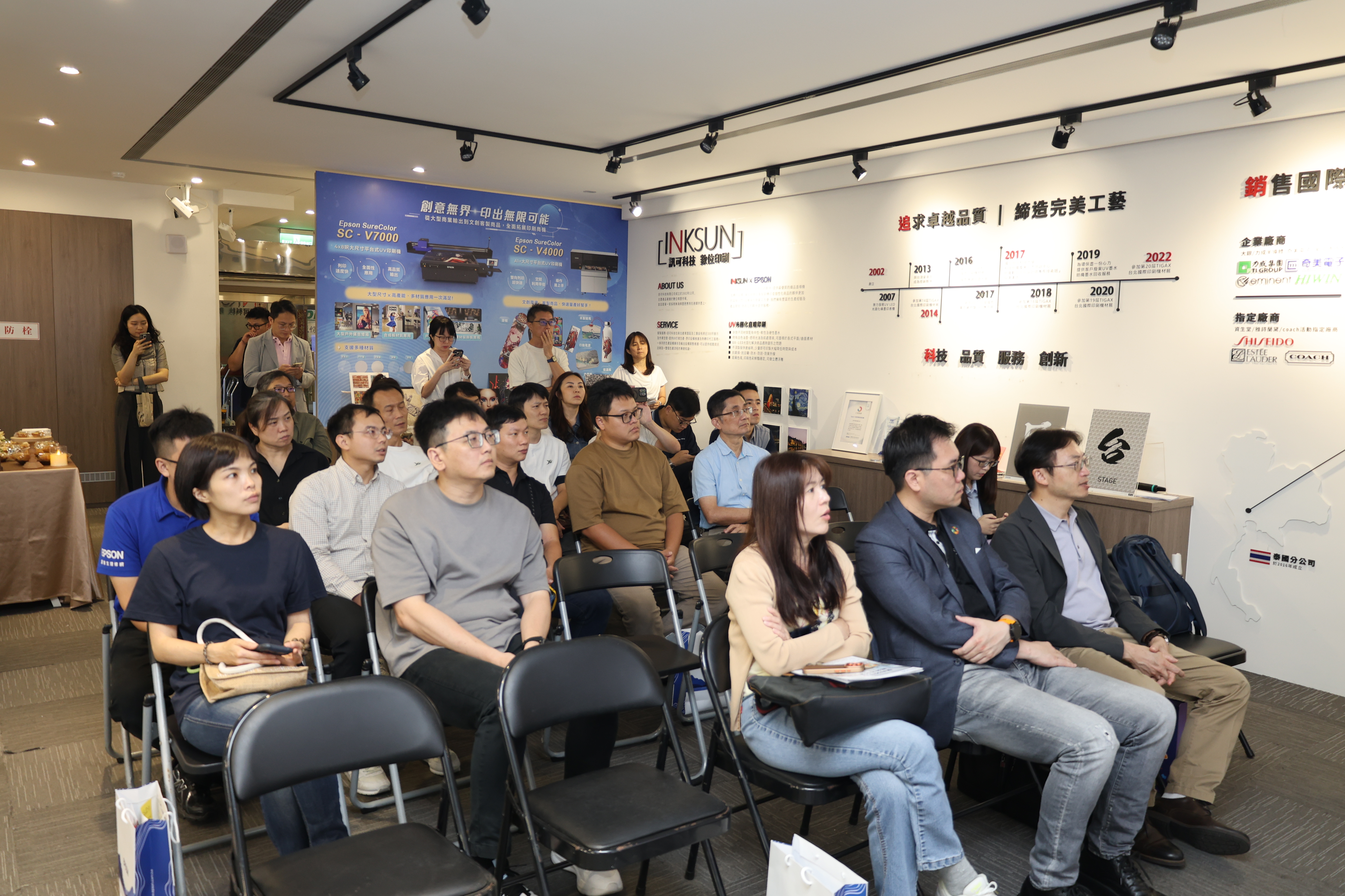 Epson x 訊可科技數位噴墨新機發表會 圓滿結束！